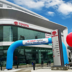 apply job Toyota 5