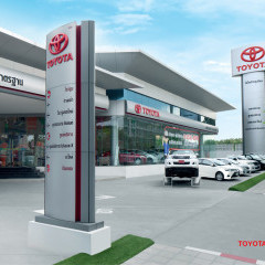 apply job Toyota 3