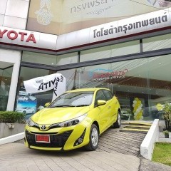 apply job Toyota 6