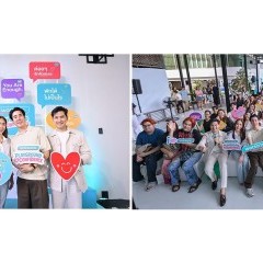 หางาน สมัครงาน ทริปเปิล เอท ไอเดียส์ จำกัด 6 หางาน สมัครงาน ทริปเปิล เอท ไอเดียส์ จำกัด 6
