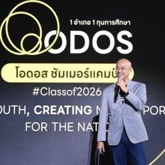 หางาน สมัครงาน ทริปเปิล เอท ไอเดียส์ จำกัด 2 หางาน สมัครงาน ทริปเปิล เอท ไอเดียส์ จำกัด 2
