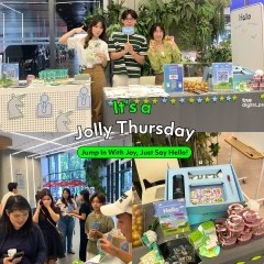 หางาน สมัครงาน True Digital Park 2