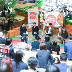 หางาน สมัครงาน True Digital Park 4