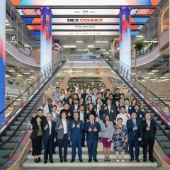 หางาน สมัครงาน True Digital Park 18