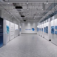 หางาน สมัครงาน True Digital Park 15