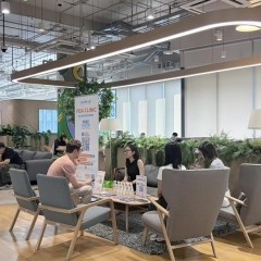 หางาน สมัครงาน True Digital Park 9