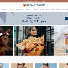 apply job UrbanFlowers 1