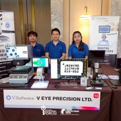 apply job V EYE PRECISION 2
