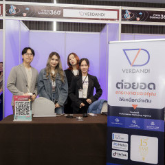 หางาน สมัครงาน บริษัท เวอร์ดานดี จำกัด 3