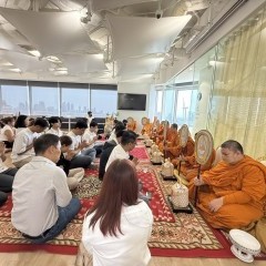 หางาน สมัครงาน วินด์ เอนเนอร์ยี่ โฮลดิ้ง จำกัด 1 หางาน สมัครงาน วินด์ เอนเนอร์ยี่ โฮลดิ้ง จำกัด 1