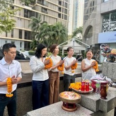 หางาน สมัครงาน วินด์ เอนเนอร์ยี่ โฮลดิ้ง จำกัด 2 หางาน สมัครงาน วินด์ เอนเนอร์ยี่ โฮลดิ้ง จำกัด 2