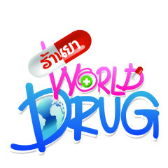 apply job worlddrugg 2