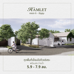 หางาน สมัครงาน บริษัท คิเร็น ฟาบริเคชั่น จำกัด 7