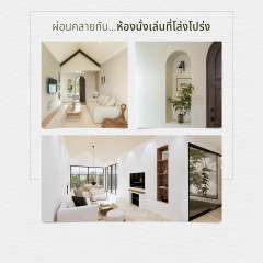 หางาน สมัครงาน บริษัท คิเร็น ฟาบริเคชั่น จำกัด 8