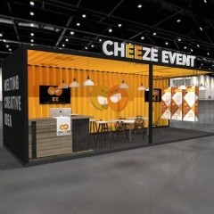 apply job Cheeze Event Production 1