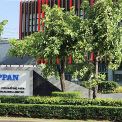 apply job Toppan Edge Thailand 4