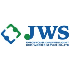 apply job JWS 1