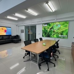 apply job Bigstar LED Thailand 3