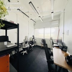 apply job Union Space 4