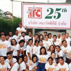 apply job SMART TTC 2