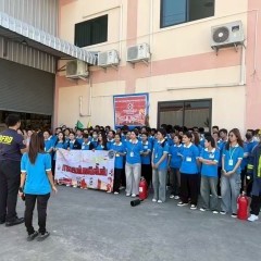 หางาน สมัครงาน บริษัท หัวไทย สตรอง พรีซิสชั่น อินดัสทรี จำกัด 1