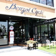 apply job Benzol Cycle 1