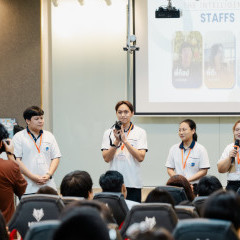 หางาน สมัครงาน บริษัท เอ็ดดูเจน จำกัด 1