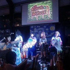 apply job Entech Industrial Solution 7