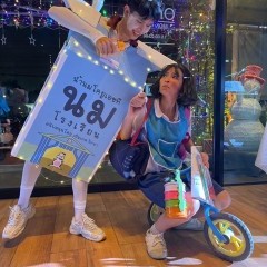 apply job Entech Industrial Solution 6