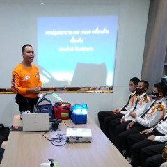 หางาน สมัครงาน บริษัท แรงเจอร์ อินเวสติเกชั่น จำกัด 4