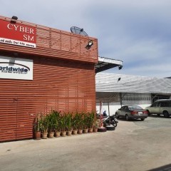 apply job บริษัท แอลพีเอ็มบี จำกัด 1