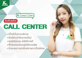 หางาน สมัครงาน โพรเกรส เซอร์วิส ซัพพอร์ท จำกัด 8