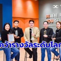 หางาน สมัครงาน โพรเกรส เซอร์วิส ซัพพอร์ท จำกัด 7