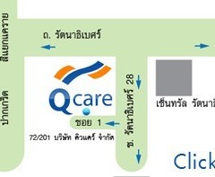 apply job Qcare 4