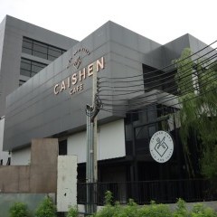 หางาน สมัครงาน บริษัทหลักทรัพย์ เอเอสแอล จำกัด 5