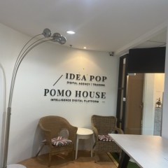 หางาน สมัครงาน พีเอ็มเอช โอลดิ้ง จำกัด 4