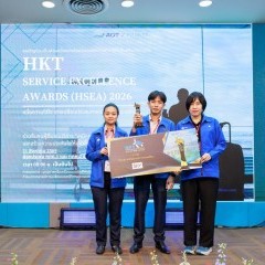 apply job SKY ICT 2 apply job SKY ICT 2
