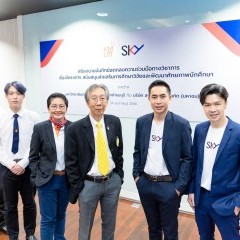 apply job SKY ICT 5 apply job SKY ICT 5