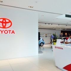 apply job Toyota 1