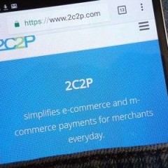 apply job 2C2P 5