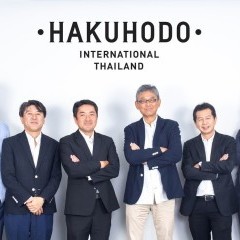 apply job Hakuhodo International Thailand 2 apply job Hakuhodo International Thailand 2