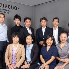 apply job Hakuhodo International Thailand 1 apply job Hakuhodo International Thailand 1