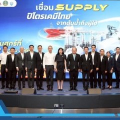 หางาน สมัครงาน เอ็ชเอ็มซี โปลีเมอส์ จำกัด 2 หางาน สมัครงาน เอ็ชเอ็มซี โปลีเมอส์ จำกัด 2