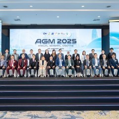 หางาน สมัครงาน บริษัท อินโนเว็ก โฮลดิ้ง จำกัด 5 หางาน สมัครงาน บริษัท อินโนเว็ก โฮลดิ้ง จำกัด 5