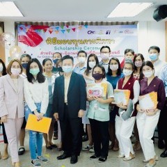 หางาน สมัครงาน บริษัท อินโนเว็ก โฮลดิ้ง จำกัด 1 หางาน สมัครงาน บริษัท อินโนเว็ก โฮลดิ้ง จำกัด 1