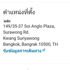 หางาน สมัครงาน K s jewelry อินเตอร์เนชั่นแนล จำกัด 1