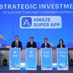 หางาน สมัครงาน เอ็นทีที คอมมิวนิเคชั่นส์ ประเทศไทย จำกัด 1 หางาน สมัครงาน เอ็นทีที คอมมิวนิเคชั่นส์ ประเทศไทย จำกัด 1