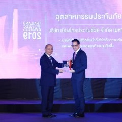 หางาน สมัครงาน เอ็นทีที คอมมิวนิเคชั่นส์ ประเทศไทย จำกัด 7 หางาน สมัครงาน เอ็นทีที คอมมิวนิเคชั่นส์ ประเทศไทย จำกัด 7