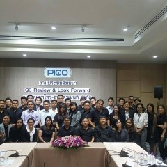 apply job Pico Thailand Public 4