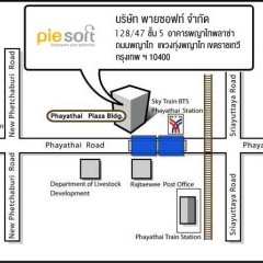 หางาน สมัครงาน พายซอฟท์ 9